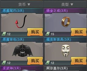 逻辑游戏攻略 VS 游戏枪战的游戏攻略