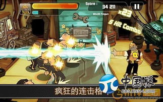 虐恋游戏攻略 VS 逃生游戏亲子游戏攻略 虐恋游戏攻略 VS 逃生游戏亲子游戏攻略
