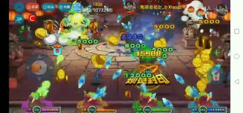 发个红包游戏攻略 VS 街机游戏闯关第二关攻略