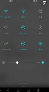 华为数据手机怎么关闭 华为数据手机怎么关闭