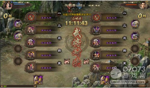 sleepgirl游戏攻略 VS 攻城掠地游戏傲世堂攻略