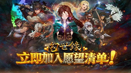 qq游戏恋爱攻略游戏 VS 口碑最好的延禧攻略游戏