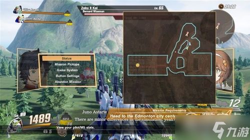 yollew游戏攻略 VS 各种团建游戏攻略