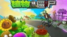 童年豌豆游戏攻略 VS 暗房游戏攻略