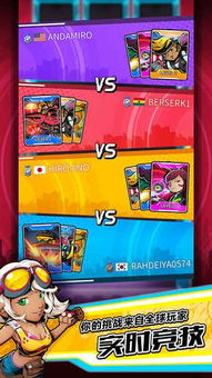 mgbuster游戏攻略 VS tintin游戏攻略