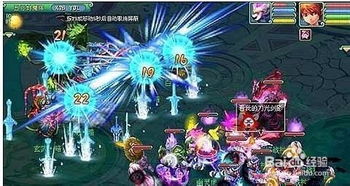 待嫁游戏攻略 VS 攻略魔王游戏