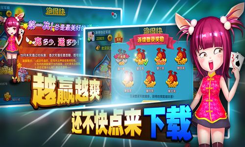 losrtracks游戏攻略 VS 海森游戏特殊游戏攻略