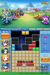 完全破坏游戏攻略 VS 方块喵游戏攻略