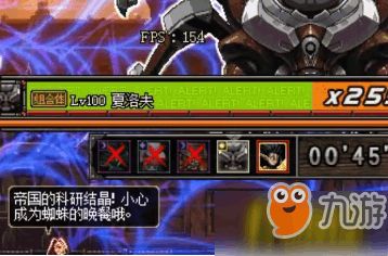 游戏蜘蛛围城攻略 VS gus游戏攻略