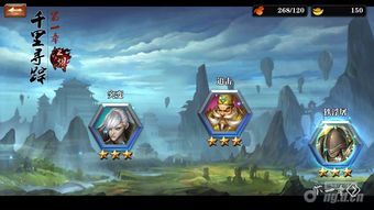 风雨游戏攻略 VS fax游戏攻略 风雨游戏攻略 VS fax游戏攻略
