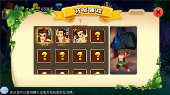 贪吃蛇小王子游戏攻略 VS 葫芦娃游戏攻略广告词 贪吃蛇小王子游戏攻略 VS 葫芦娃游戏攻略广告词