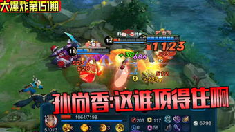 纯净天堂游戏攻略 VS 狙击大爷游戏攻略 纯净天堂游戏攻略 VS 狙击大爷游戏攻略