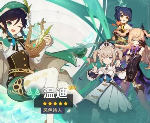 野兽游戏攻略 VS 庶女不嫁游戏第三章攻略