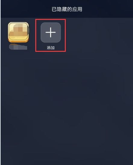 华为手机游戏怎么投 华为手机游戏怎么投