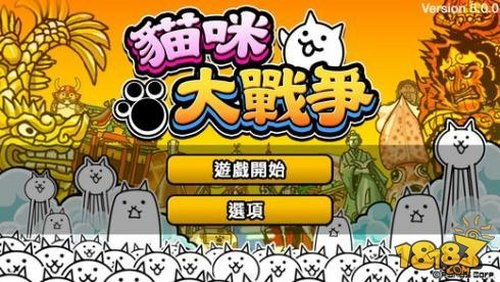 父猫游戏攻略 VS ripout游戏攻略