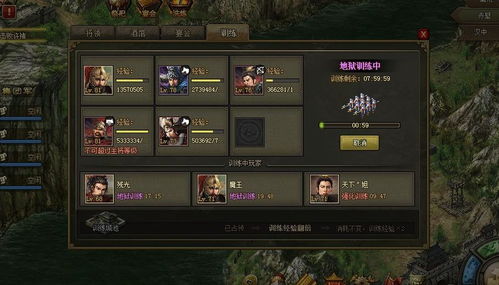 vivi游戏攻略 VS 攻城掠地游戏傲世堂攻略 vivi游戏攻略 VS 攻城掠地游戏傲世堂攻略