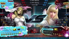 enblox游戏攻略 VS ourLife游戏攻略 enblox游戏攻略 VS ourLife游戏攻略