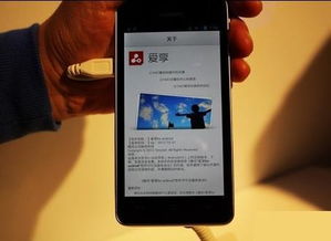 华为手机太慢怎么处理 华为手机太慢怎么处理