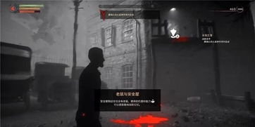 养胃游戏攻略 VS vamp游戏攻略 养胃游戏攻略 VS vamp游戏攻略