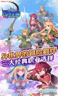 二次元神话故事游戏攻略 VS 暗房游戏攻略 二次元神话故事游戏攻略 VS 暗房游戏攻略