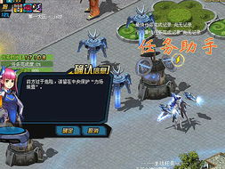 bll攻略游戏牛 VS 飞船攻略游戏 bll攻略游戏牛 VS 飞船攻略游戏