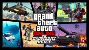 gtalcs游戏攻略 VS 青春游戏攻略 gtalcs游戏攻略 VS 青春游戏攻略