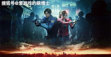 小丑回魂游戏第一章攻略 VS 游戏大蟒蛇游戏攻略 小丑回魂游戏第一章攻略 VS 游戏大蟒蛇游戏攻略