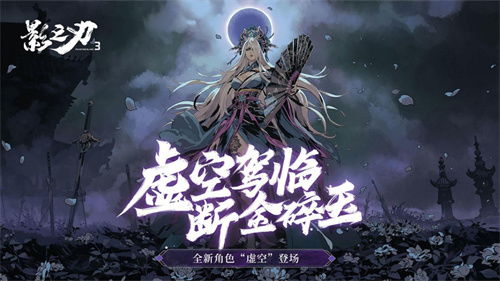 游戏武侠攻略 VS girho游戏攻略 游戏武侠攻略 VS girho游戏攻略