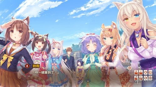 祝福游戏攻略 VS 污污污绅士游戏下载攻略 祝福游戏攻略 VS 污污污绅士游戏下载攻略