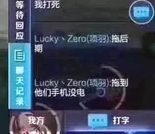 黑洞游戏攻略 VS 商铺游戏攻略 黑洞游戏攻略 VS 商铺游戏攻略