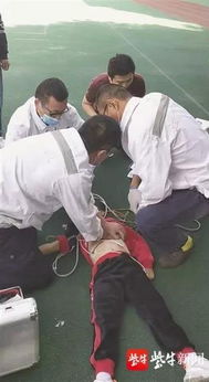 男子陪妻子就医时突然心跳呼吸骤停 男子陪妻子就医时突然心跳呼吸骤停