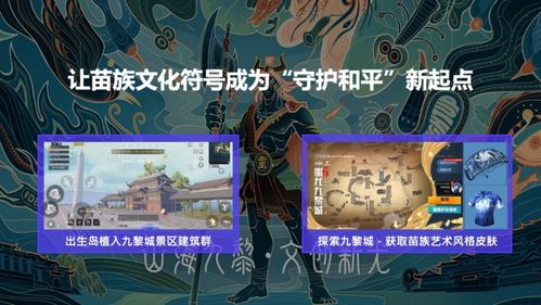 《边境》游戏攻略 VS curseofrose游戏攻略 《边境》游戏攻略 VS curseofrose游戏攻略