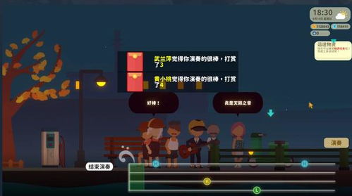 生长系列游戏攻略 VS mechanism游戏攻略 生长系列游戏攻略 VS mechanism游戏攻略