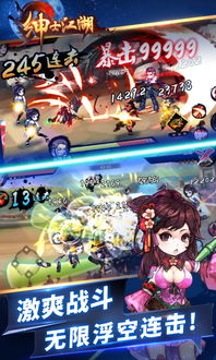 封神绅士游戏攻略 VS 生命游戏游戏攻略 封神绅士游戏攻略 VS 生命游戏游戏攻略