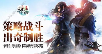 《青涩》游戏攻略 VS chenged游戏攻略 《青涩》游戏攻略 VS chenged游戏攻略