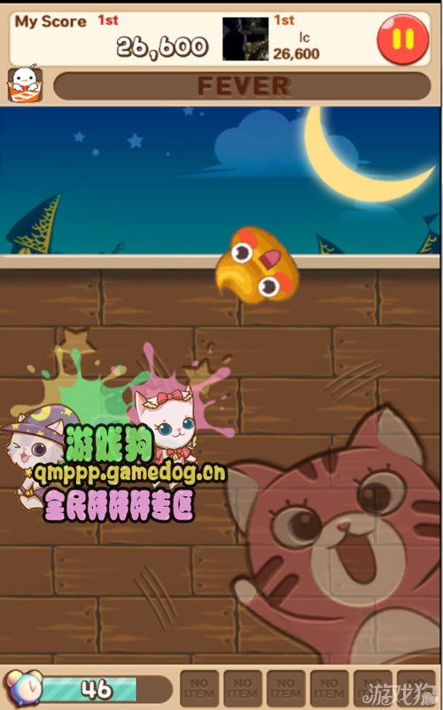大猫咪游戏游戏攻略视频 VS earthwars游戏攻略 大猫咪游戏游戏攻略视频 VS earthwars游戏攻略