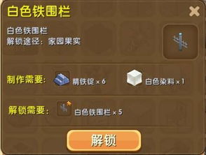 世界解锁游戏攻略 VS 游戏狗狗大逃生游戏攻略 世界解锁游戏攻略 VS 游戏狗狗大逃生游戏攻略