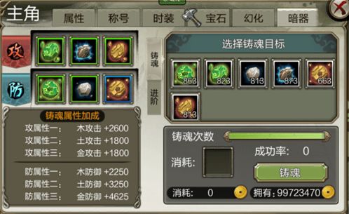 小满未满游戏攻略 VS 暗器游戏攻略 小满未满游戏攻略 VS 暗器游戏攻略