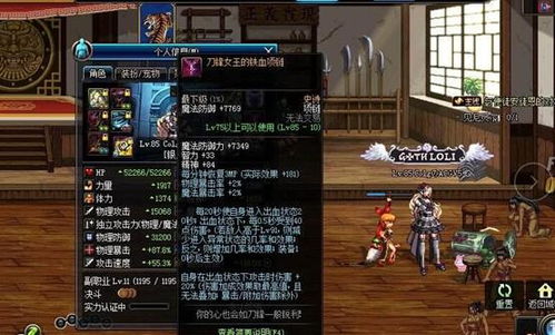 绝杀游戏攻略 VS 爪爪游戏攻略 绝杀游戏攻略 VS 爪爪游戏攻略