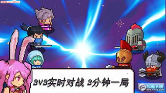 动物酒吧攻略游戏 VS 杀手游戏逃脱攻略