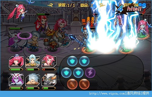 幻想网页游戏攻略 VS truberbrook游戏攻略 幻想网页游戏攻略 VS truberbrook游戏攻略