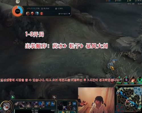 4024游戏攻略 VS 假装吃屎游戏攻略 4024游戏攻略 VS 假装吃屎游戏攻略