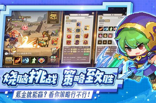 益智游戏修路攻略 VS 爱吾游戏解密游戏攻略 益智游戏修路攻略 VS 爱吾游戏解密游戏攻略