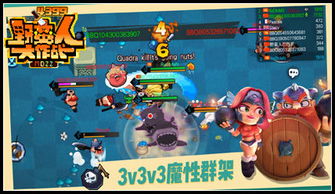 二人小游戏对决攻略 VS 海事游戏攻略 二人小游戏对决攻略 VS 海事游戏攻略