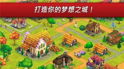 兰溪住宿攻略游戏 VS village游戏攻略 兰溪住宿攻略游戏 VS village游戏攻略