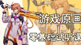 手部游戏攻略 VS pien游戏攻略 手部游戏攻略 VS pien游戏攻略