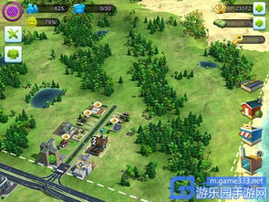 偏向游戏攻略 VS citylines游戏攻略 偏向游戏攻略 VS citylines游戏攻略