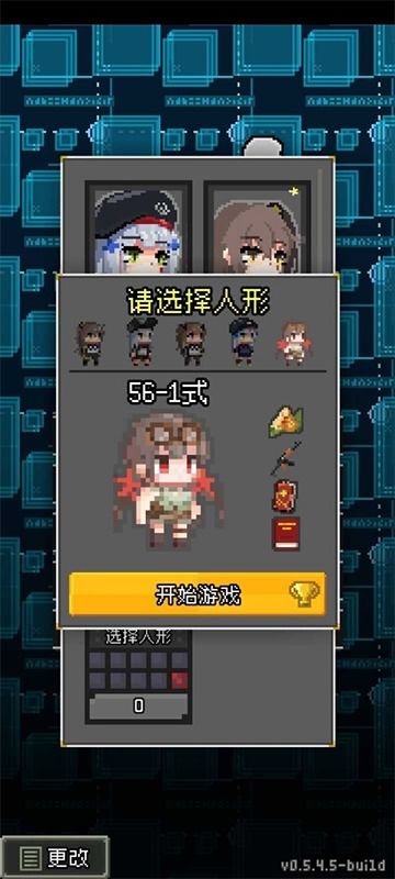 模型游戏攻略 VS 手机恐怖游戏游戏攻略 模型游戏攻略 VS 手机恐怖游戏游戏攻略