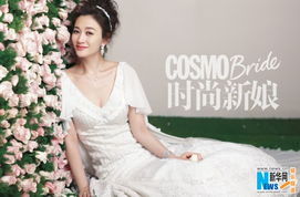 李小冉婚纱造型美得好夸张 李小冉婚纱造型美得好夸张