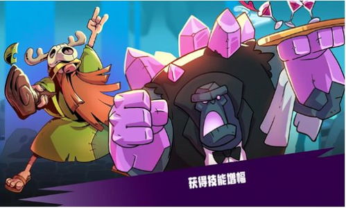 附身游戏攻略 VS 游戏猫人传说游戏攻略 附身游戏攻略 VS 游戏猫人传说游戏攻略